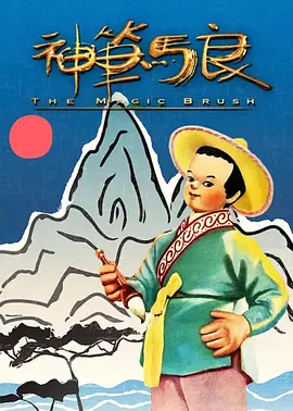 国产人成午夜免费看